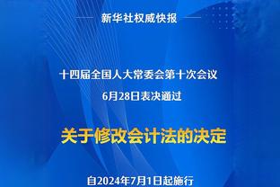 纽约记者谈尼克斯有意德章泰-穆雷：经纪人里奇-保罗可能会反对